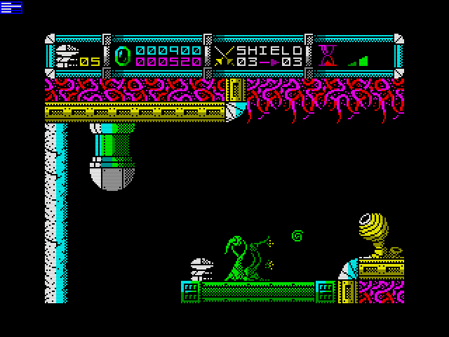 Первая часть