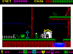 Elven Warrion 1989 для ZX Spectrum